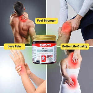 V Instant Pain Relief Soothing Massage Gel Pack of 2